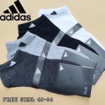 جوراب مچی مردانه طرح adidas رنگ تیره ساده پاکالا (۱۲جفت)