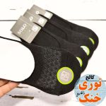 کالج زنانه مشبکی طرح لوزی ریز پشت ژله پک کلا مشکی مارک سولو (۱0جفتی)