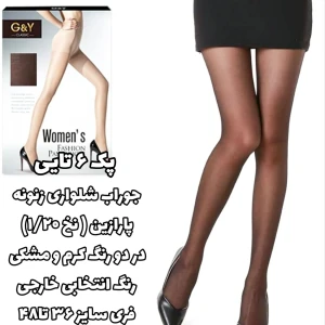 InShot_20260224_173246686