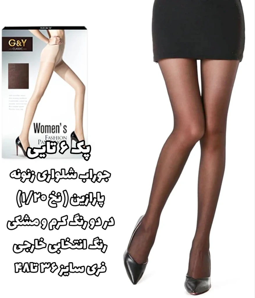 InShot_20260224_173246686