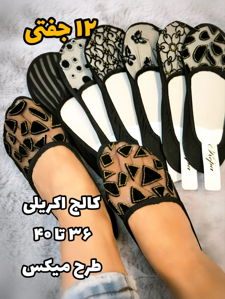 InShot_20260406_223211042