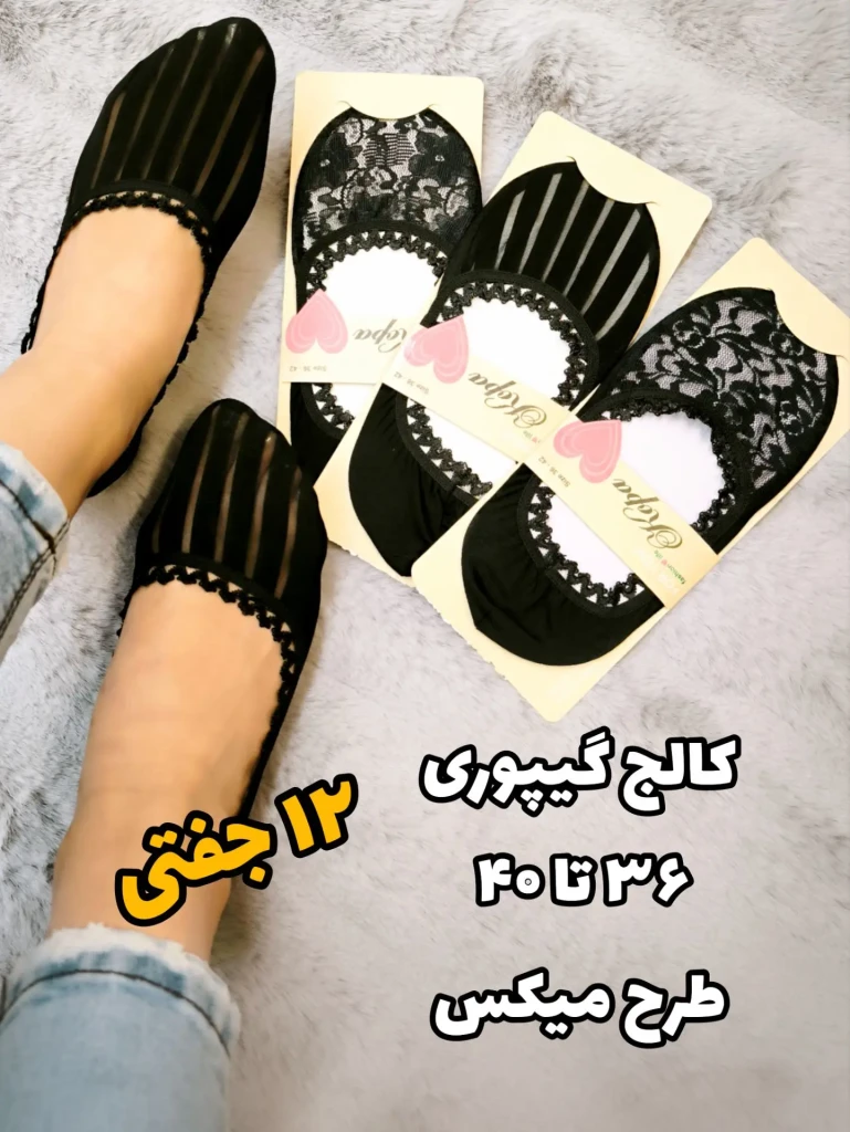 InShot_20260406_223405057