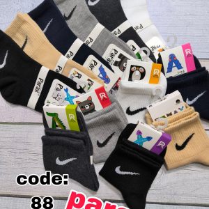 جوراب نیم ساق بچگانه نایک پاراکس کد 88 (12جفتی)