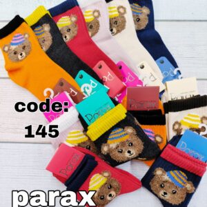 جوراب نیم ساق بچگانه تدی کلاه میکس پاراکس کد 145 (12جفتی)