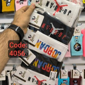 جوراب ساقدار اسپرت طرح بستکبال کد 4056 لادن (10جفتی)