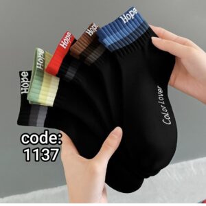 جوراب مچی زنانه طرح Hope تم مشکی کد 1137 لادن (۱۰ جفتی)