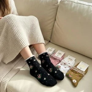 IMG_20251220_235438_416