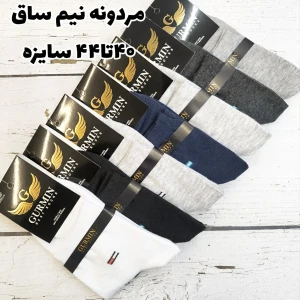 InShot_20260128_125152052