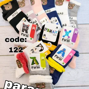 Picsart_26-01-07_13-20-50-294