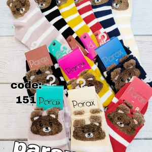 Picsart_26-01-07_13-24-19-228