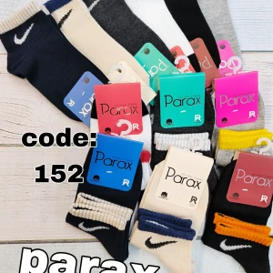 Picsart_26-01-07_13-27-25-629