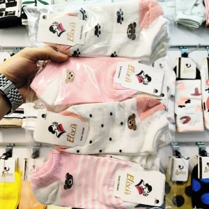 Picsart_26-01-08_12-21-21-501