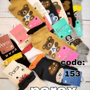 Picsart_26-01-29_15-36-47-995