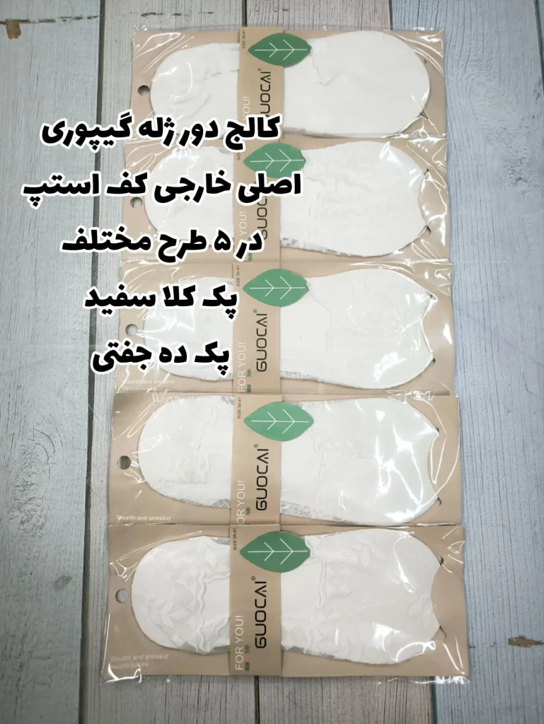 InShot_20260224_185115566