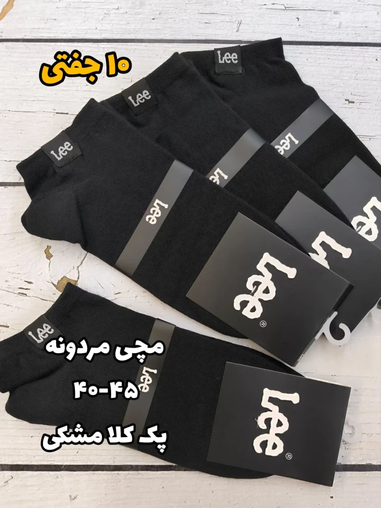 InShot_20260405_154551841