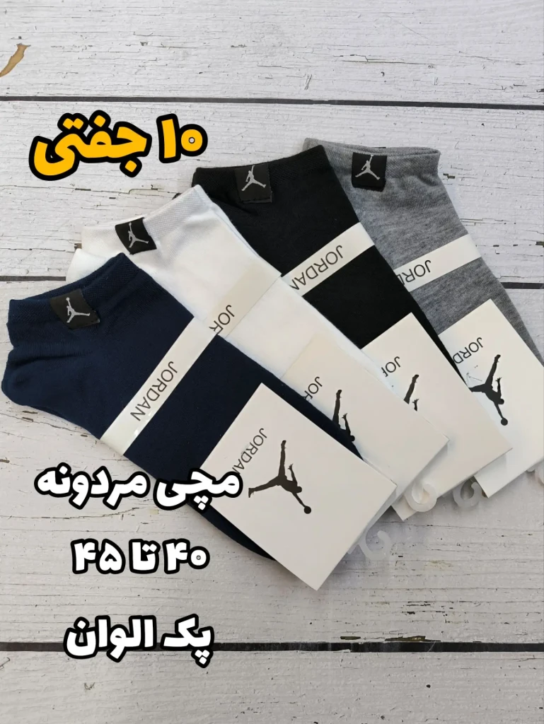 InShot_20260405_154638105