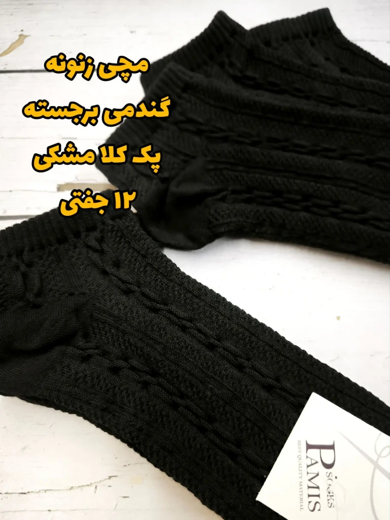 InShot_20260411_131651056