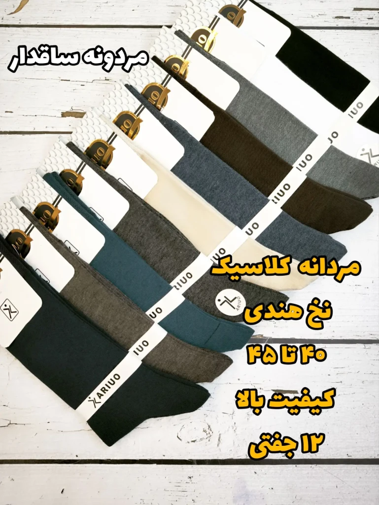 InShot_20260412_150232179