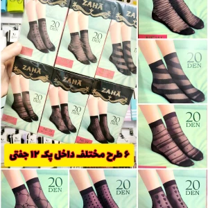 InShot_20260425_171951553