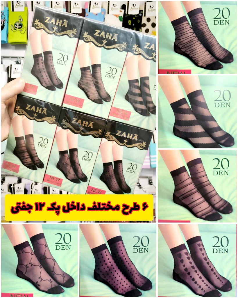 InShot_20260425_171951553