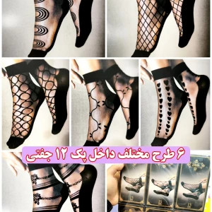 Picsart_26-04-08_21-37-07-447