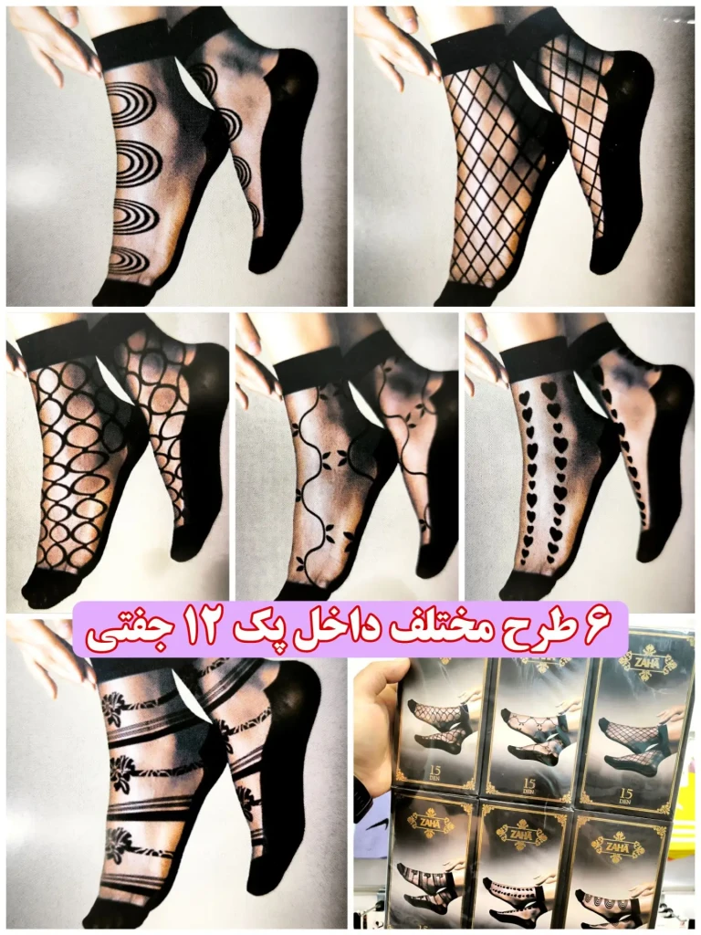 Picsart_26-04-08_21-37-07-447