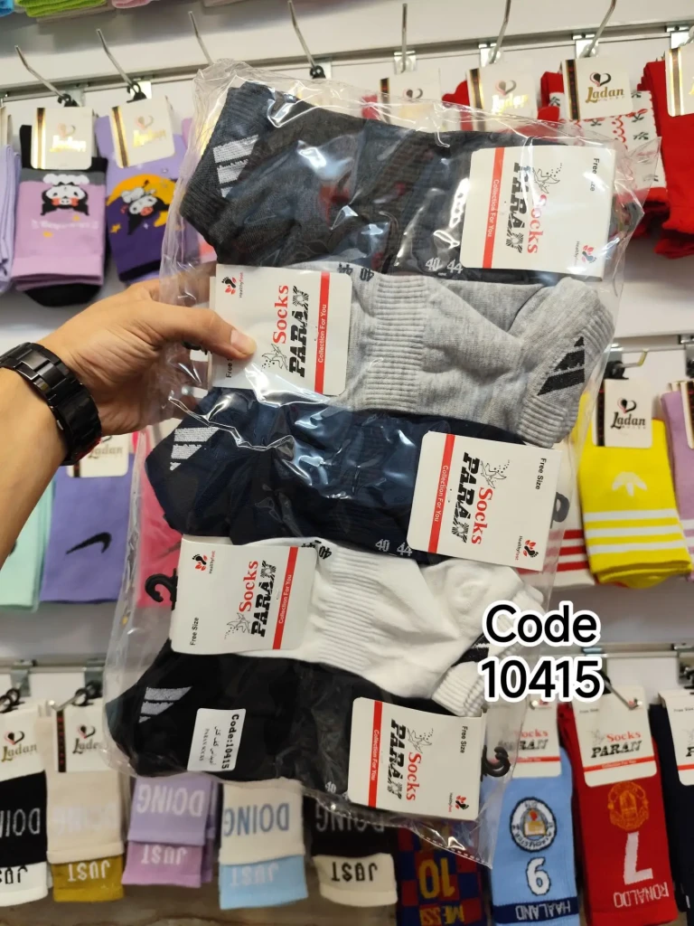 IMG_20260714_165006_888