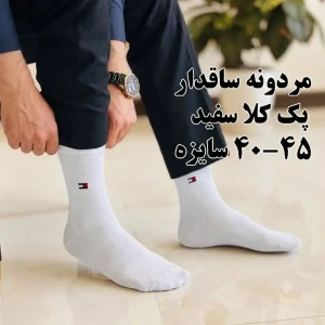 1785572417748