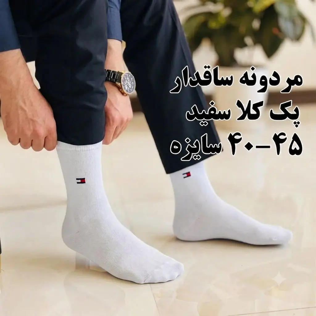 1785572417748