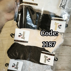 InShot_20260827_155528947