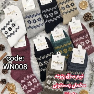 InShot_20260923_085527531