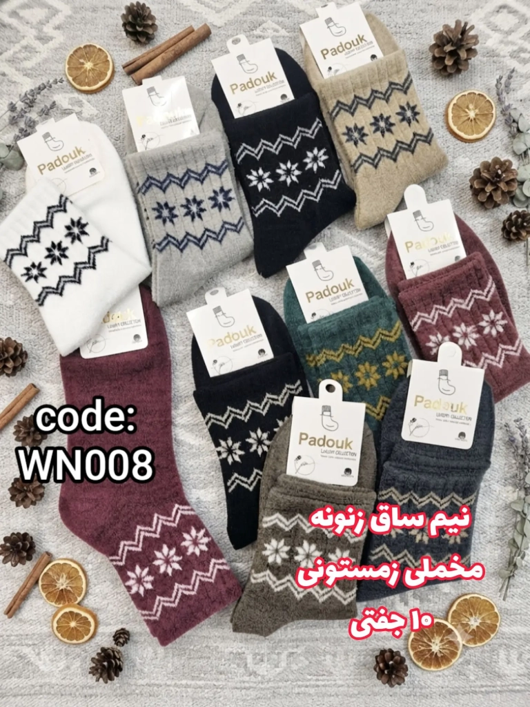 InShot_20260923_085527531