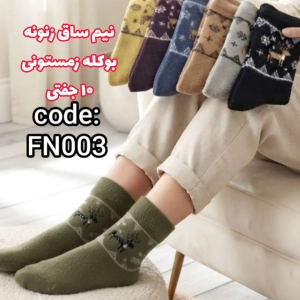 InShot_20260923_085606195