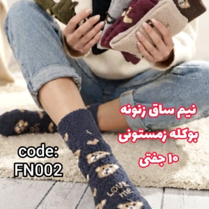 InShot_20260923_085637077
