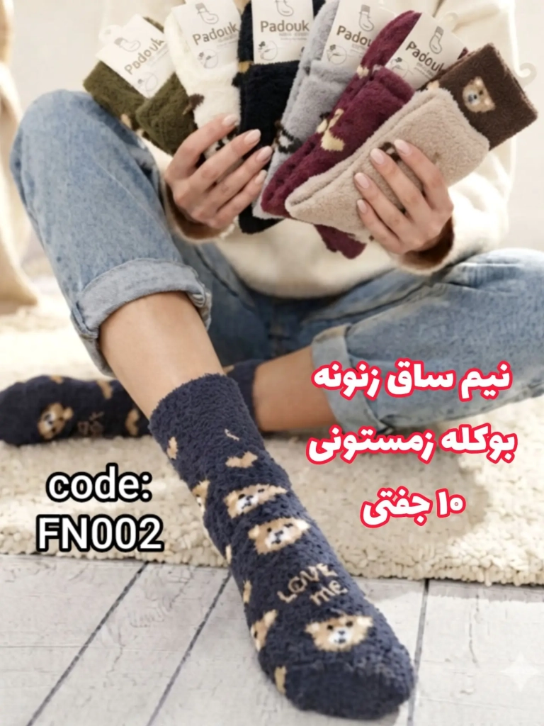 InShot_20260923_085637077
